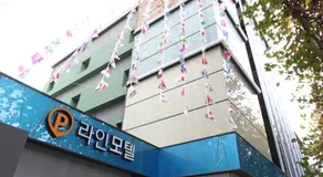 Line Motel - Image 3