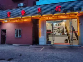Fushi Hotel (Shanghai Caowangzhen Branch) - Image 4