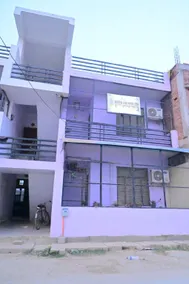 VAIDEHI KUNJ HOMESTAY  800m from Shri RAM MANDIR - Image 4