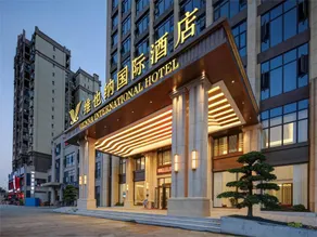 Vienna International Hotel Nanning Wuming San Yue San Plaza - Image 4
