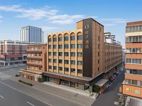 Orange Luoyang Shanghai Market Subway Station Hotel - Image 5