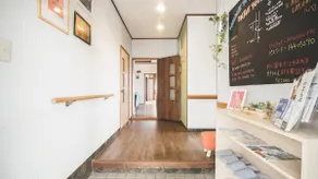 Furano View House - Image 4