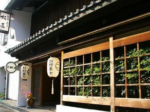 Inn Restaurant Itajin - Image 5