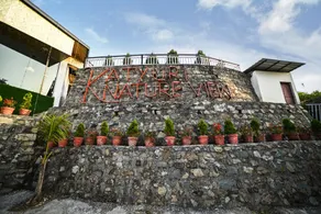 Katyuri Nature View Resort - Image 3