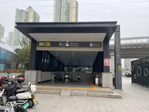 Dongzhiyuan Zhenxuan Hotel - Image 5