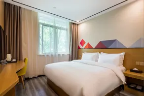Borrman Hotel Huaian Suning Plaza Huaihai West Road - Image 4