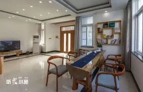 Huangshan Tingquan Xiaoyuan Hotel - Image 2