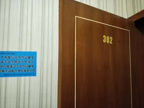 Bada Hotel - Image 4