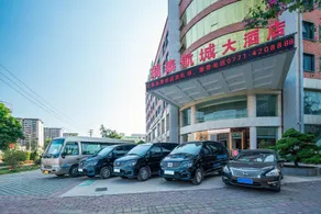 Ruitai Hangcheng Hotel - Image 3