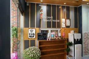 AIRPORT Guesthouse - Image 4