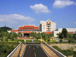 Quanzhou Guest House Hotel - Image 1