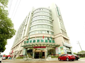 GreenTree Inn Shanghai Songjiang WanDa Plaza RonGMEi Road Express Hotel - Image 1