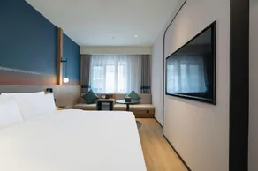 Hello Hotel Qingdao North Station Yongping Road Metro Station Branch - Image 2