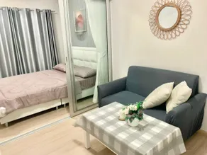 Plum condo Bang-yai station - Image 3