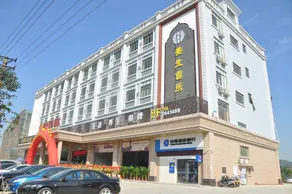 Boying Business Hotel - Image 3