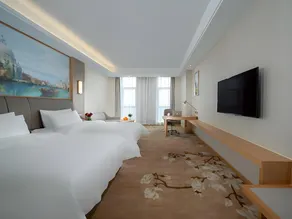 Vienna International Hotel Zhejiang Yiwu Small Commodity City E-commerce Town - Image 2