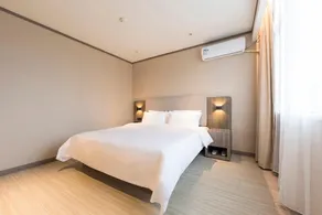 Hanting Hotel Shuyang County Government - Image 3