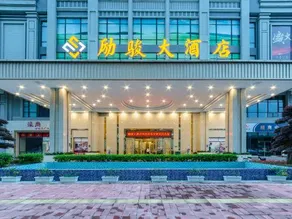 Lijun Hotel - Image 5