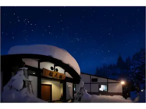 Takimikan - Image 4