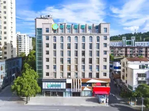 City Comfort Inn Xianning Xian'an - Image 4
