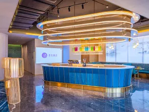 Manxin Hotel Wuxi Nanchang Street Ancient Canal - Image 4