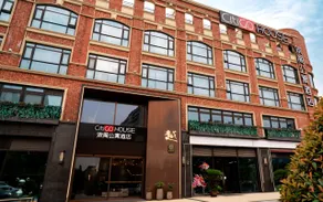 杭州萧山机场CitiGO HOUSE欢阁公寓酒店 - Image 3