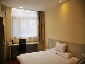 Hanting Hotel Changsha Wuyi Square - Image 4