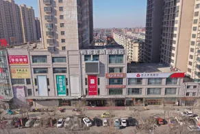 Thank Inn Plus Shandong Jining Wenshang County Baoxiang Temple - Image 3
