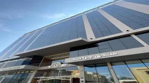 Grand hotel alhamra - Image 2