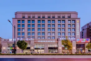 Shanghai Zhongjian Selected Suisse Place Apartment Hotel - Image 3