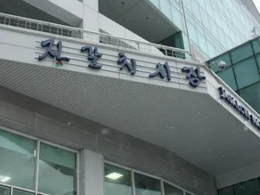 Samwonjang Motel - Image 2