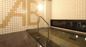 AB Hotel Seki - Image 5