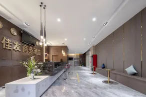 Jiayou Business Hotel (Dongming Fortune Plaza Branch) - Image 3