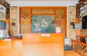 RedDoorz Syariah at Bumi Eyang Enin Homestay Tasikmalaya - Image 3