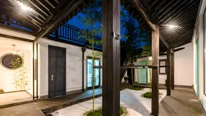 Floral Hotel Moyun Courtyard Taishan - Image 2