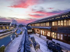 Shujia · Hanlingyuan Hostel - Image 2