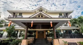 Diamond Park Inn Chiangrai & Resort - Image 4