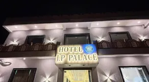 Hotel JP palace - Image 5