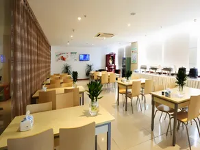 GreenTree Alliance JiangSu SuZhou Industrial Park LianFeng Plaza Hotel - Image 3