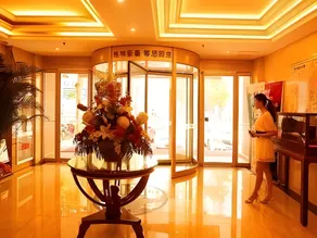 GreenTree Inn Shandong Zaozhuang Xuecheng District Road Taishan Road Road Communist Youth League School Express Hotel - Image 4