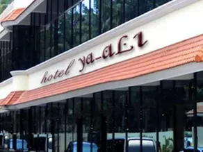 Hotel Ya Ali - Image 3