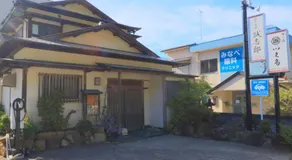 Travel Inn Ikuta - Image 5