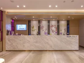 Lavande Hotels Wuhan Hanyang Bus Metro Station - Image 3
