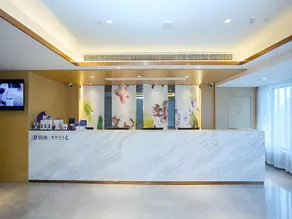 Lavande Hotel Pingxiang Runda International High-speed Railway Station - Image 4