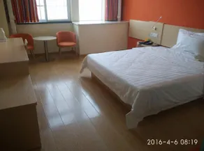 7 Days Inn Tai'an Feicheng Longshan Road - Image 2