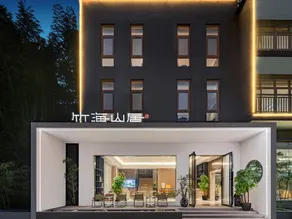 Zhuhai Shanju - Image 5