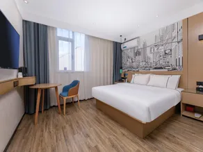City Comfort Inn Kunshan Development Zone Penglang Xinxing Middle Road - Image 3