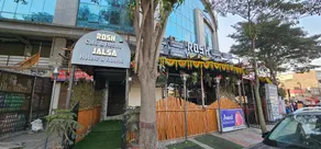 Hotel jalsa - Image 5