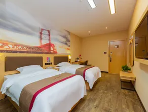 Thank Inn Plus Hotel Sichuan Chengdu Jianyang Dongcheng Huafu - Image 5