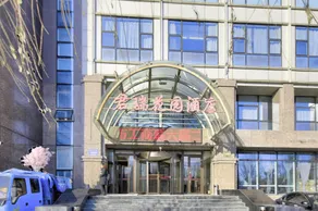 Junrui Garden Hotel - Image 2